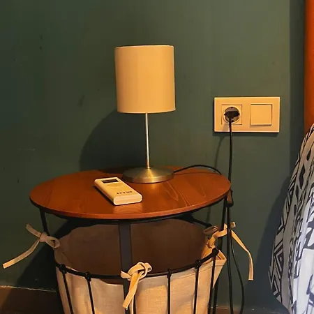 Gæstehus La Pita House